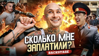 Как мы снимали САМЫЙ ДОРОГОЙ и МАСШТАБНЫЙ КЛИП! (Фильм про новую Звезду Шансона)