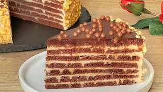 Schokoladenkaffeekuchen, der auf der Zunge zergeht!  In 5 Minuten gebacken!