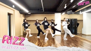 ADYA 에이디야 ’RIZZ’ Performance Video (Practice Ver.)